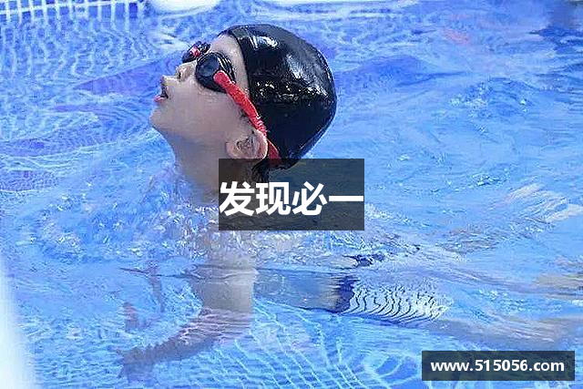 发现必一